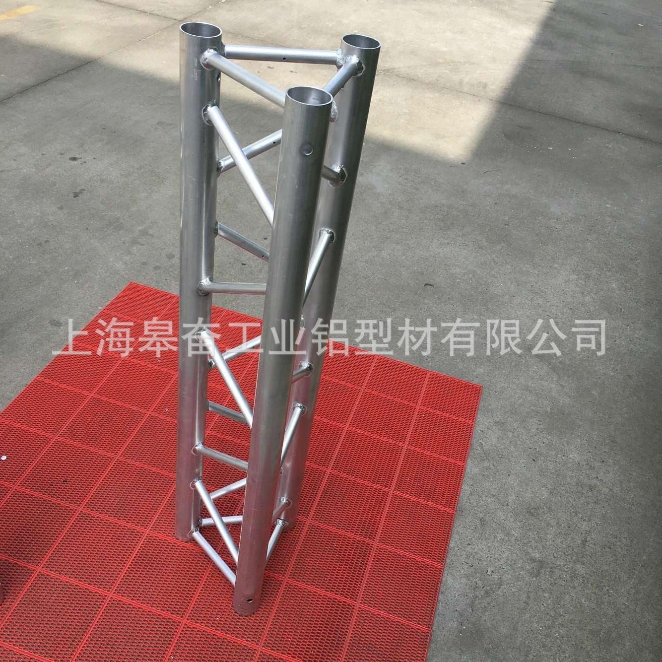 铝型材框架机架设备架专业焊接铝合金圆管桁架轻量化硬质