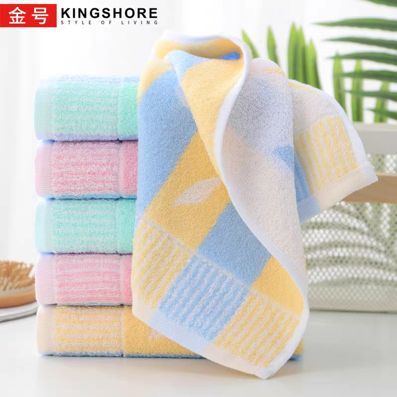 金号毛巾全棉纯棉2025新款