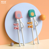 呵贝适儿童筷子学习训练筷3岁一段二段宝宝辅助筷2 6岁小孩练习筷