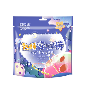 呵贝适熟睡安心裤卫生巾