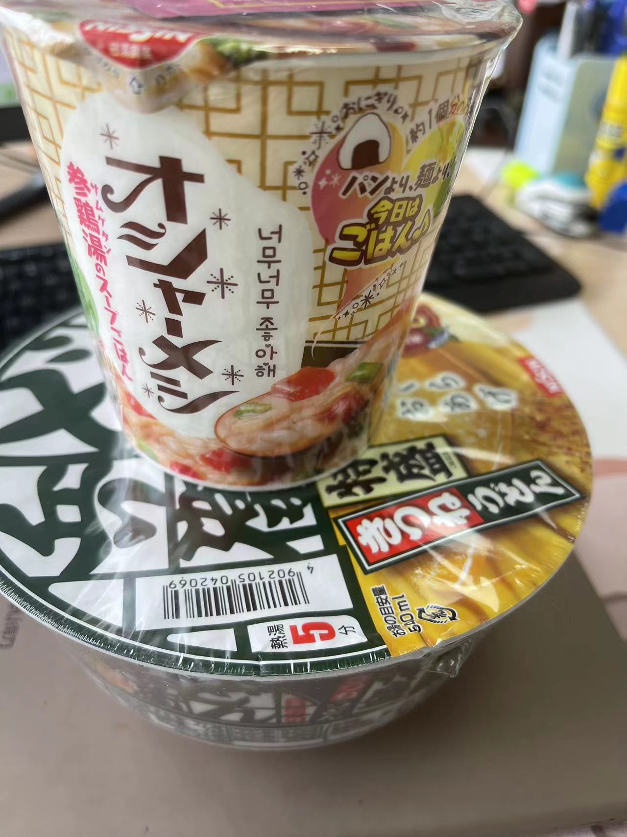 现货临期日本进口咖啡奶茶绿茶冲饮零食超值推荐