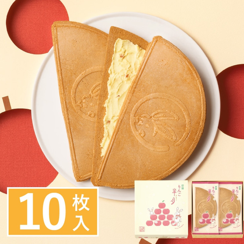 日本进口镰仓半月五郎本店白桃抹茶红豆花生味夹心饼干礼盒