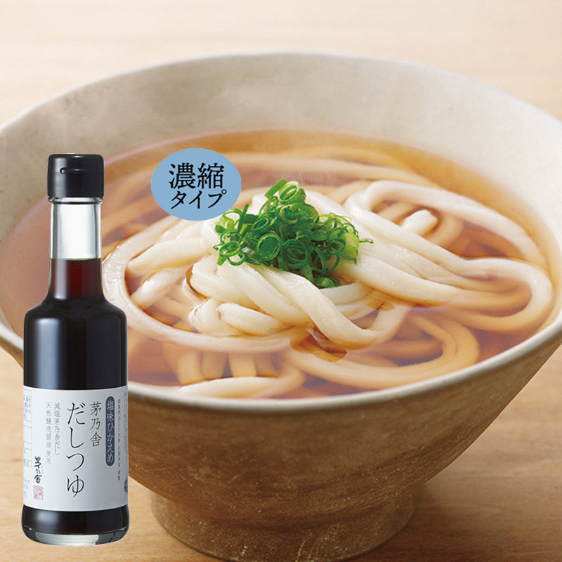 久原本家茅乃舍白汤汁200ml