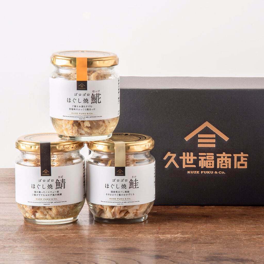 日本进口 久世福商店 焼鯖 烤花鲫鱼干 下饭菜 速食组合装 礼盒