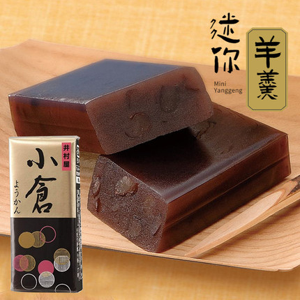 日本进口井村屋小仓迷你羊羹红豆味抹茶味58g 10个装