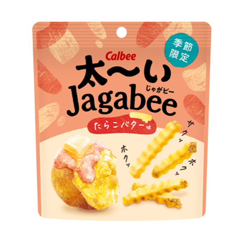 卡乐比日本进口80g柠檬薯条新品