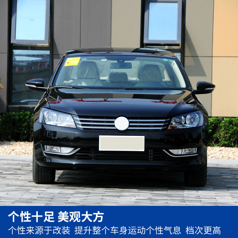 11 12 13 14 15 NEW PASSAT NEW PASSAT NEW PA B5 전면 그릴 메쉬 전면 범퍼 환기 메쉬에 적합