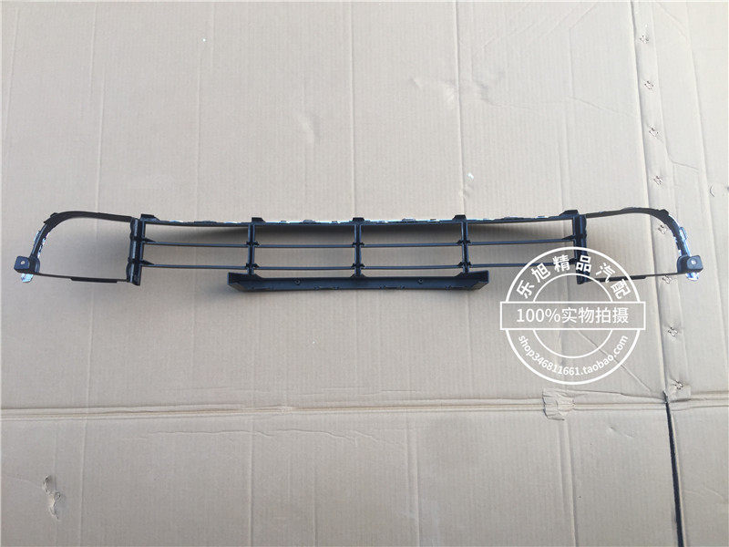 하오루이 전면 범퍼 그릴 밝은 스트립이 있는 하단 중앙 그릴 하단 그릴 공기 배출구 그릴 하오루이 하단 중앙 그릴 안개등 프레임