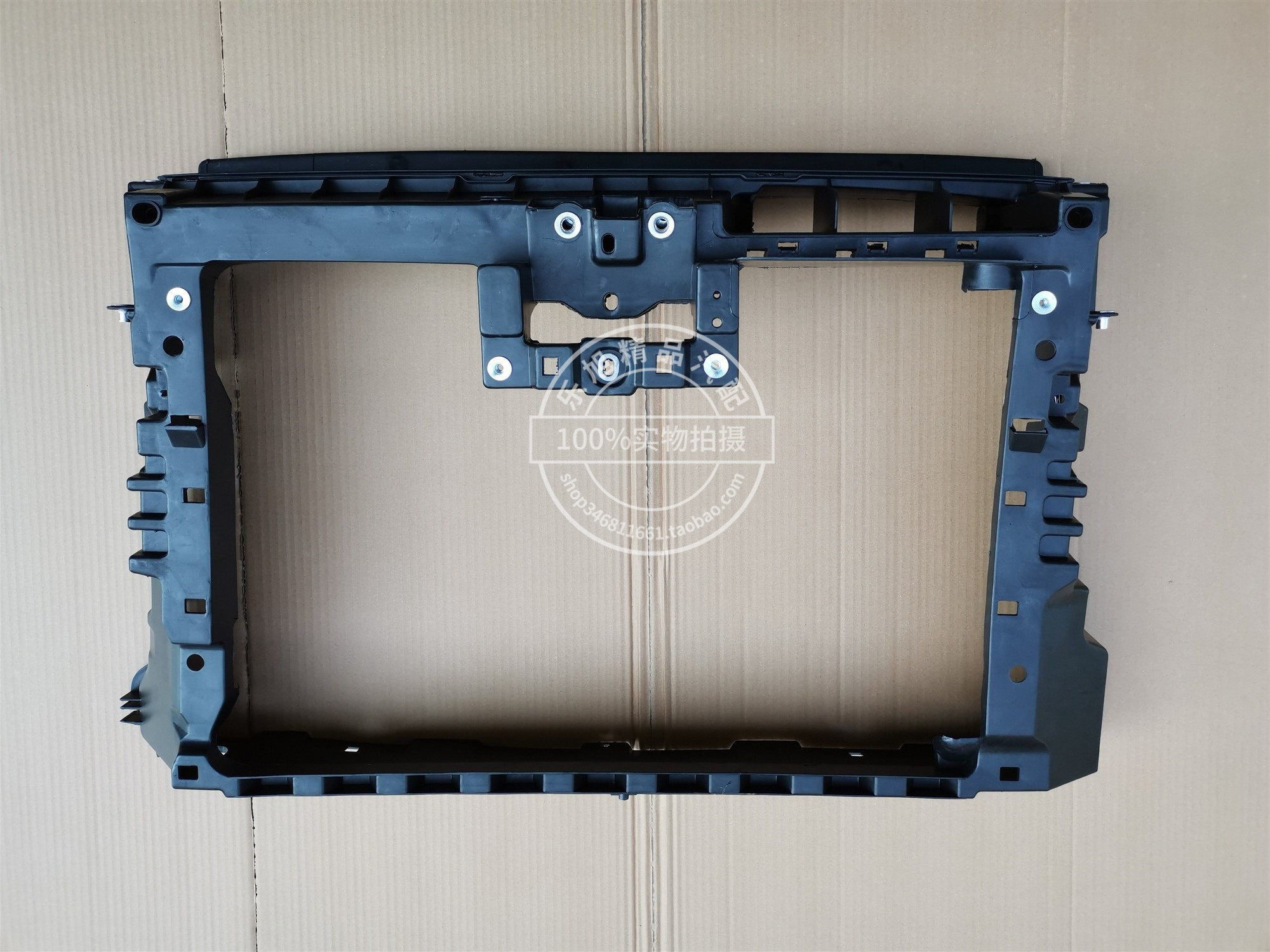 11 12 13 14 및 15에 적합합니다. 새로운 PASSAT 물 탱크 프레임 새로운 PASAT 도어 프레임 물 탱크 보호 브래킷