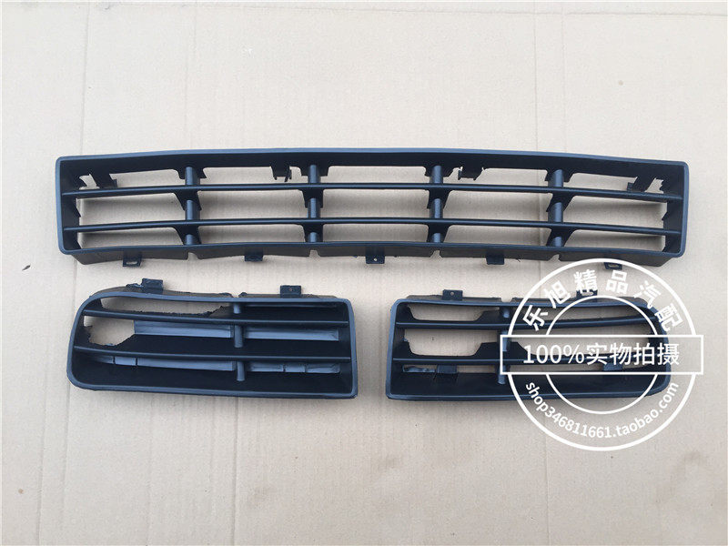 골프 4 앞범퍼 에어 디플렉터 골프 4 앞범퍼 턱 앞 립 하단 스커트 하단 미들 메쉬 안개등 프레임 하단 그릴