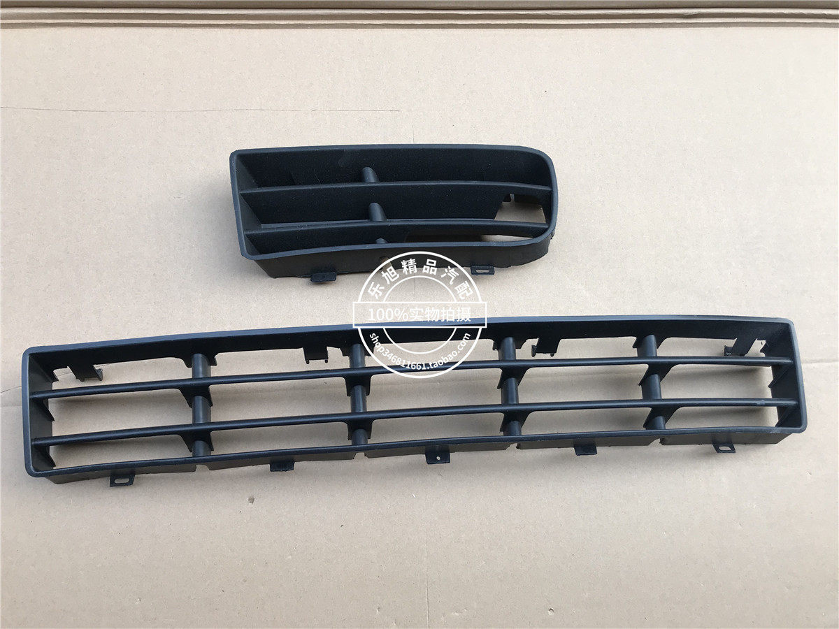 02-05 골프 4 앞 범퍼 안개등 프레임 하단 중간 그릴 안개등 커버 수정 그릴 높이 4 안개등 프레임