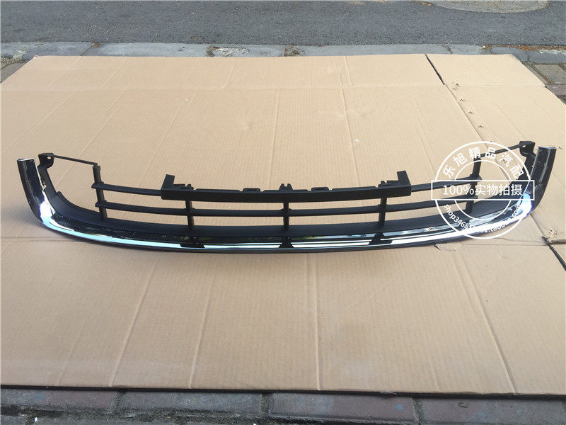 08-14 하오루이 그릴 프론트 그릴 프론트 범퍼 그릴 로우 프로파일 세미 브라이트 하이 프로파일로 변경 후드 브라이트 스트립 그릴