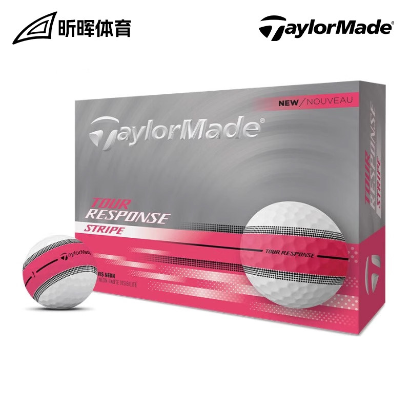 Taylormade新款推杆球轨道球