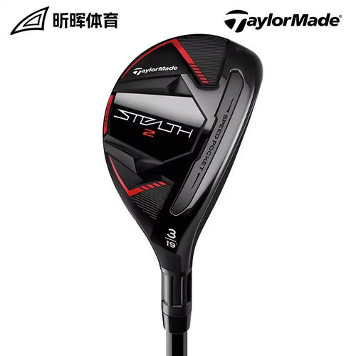 泰勒梅新款暗影铁木杆Taylormade