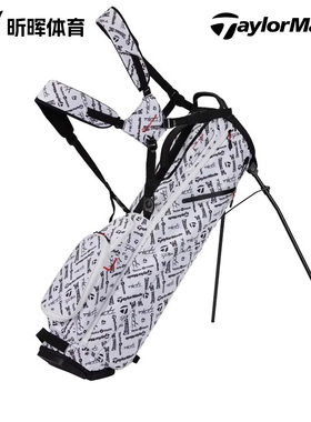 Taylormade泰勒梅V97691高尔夫球包golf球杆套杆支架球包