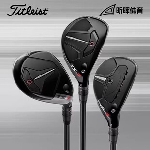 Titleist泰特利斯高尔夫TSR1 TSR2 TSR3铁木杆小鸡腿球杆