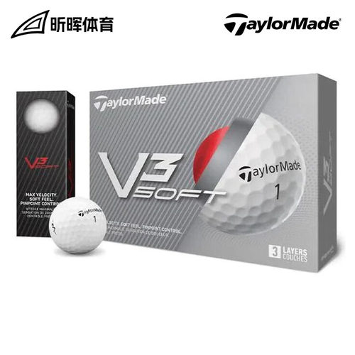 taylormade高尔夫球泰勒梅