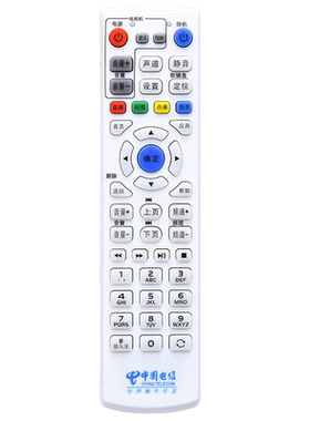 适用联通机顶盒遥控器万能通用中国联通网络宽带电视中兴iptv版itv摇控板电盒专用原装盒子