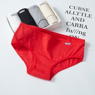 现货本命年大红色内裤女A001纯棉女内裤喜庆婚假红色内裤女士