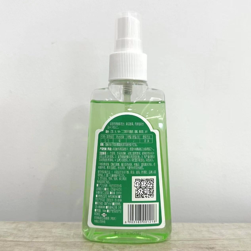 宝宝金水立志蚊不叮驱蚊花露水145ml含避蚊胺5%儿童户外防蚊液