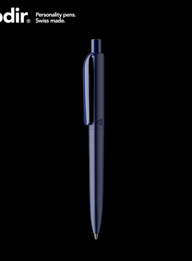 正姿笔 瑞士进口DS8三角笔杆中性笔黑色0.5 prodir子弹头签字笔商务办公水笔高颜值大学生书写笔练字定制LOGO