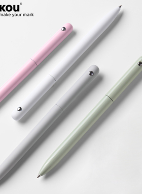 三口JZ13小鸟转动金属中性笔细杆黑色0.5 简约创意签字笔高颜值学生练字商务办公文具水性笔刻字定制LOGO