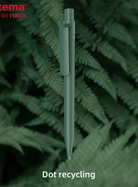 意大利进口 Dot RE环保笔按动中性笔黑色0.5mm 子弹头黑笔创意签字笔高颜值商务办公水笔定制LOGO文具礼品