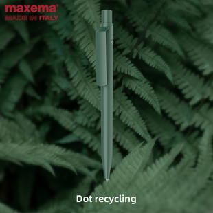 子弹头黑笔创意签字笔高颜值商务办公水笔定制LOGO文具礼品 RE环保笔按动中性笔黑色0.5mm 意大利进口 Dot