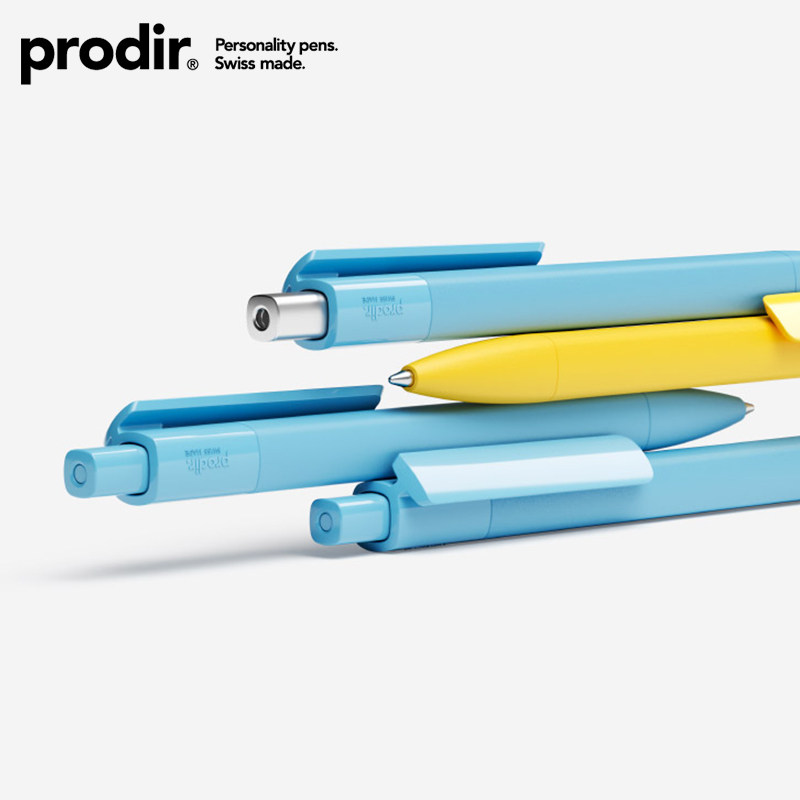 四角正姿笔杆prodir按动中性笔