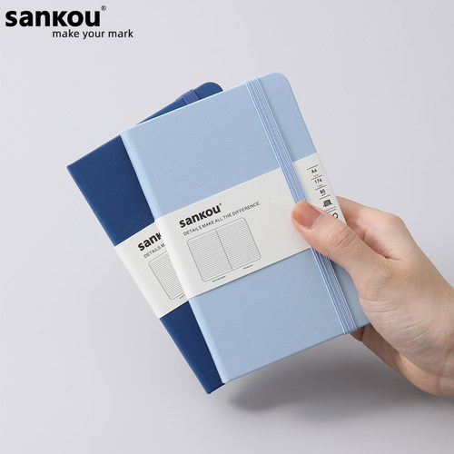 sankoua6小笔记本随身便携