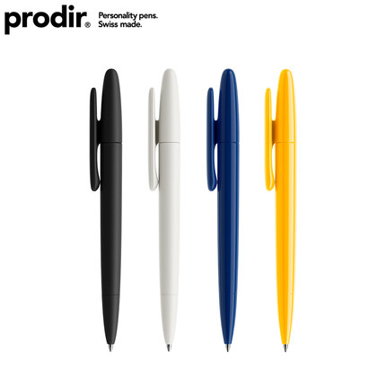 日本优良设计大奖 DS5创意签字笔 prodir瑞士进口旋转中性笔黑色0.5mm 简约签字笔商务办公水性笔定制LOGO