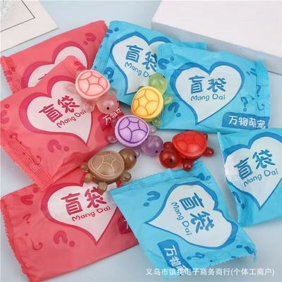 新款夜光乌龟树脂盲袋玩具摆件拆惊喜盲盒小礼物