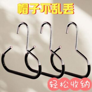 帽子收纳器衣柜内挂鸭舌棒球帽吊带宿舍家用多功能金属衣架