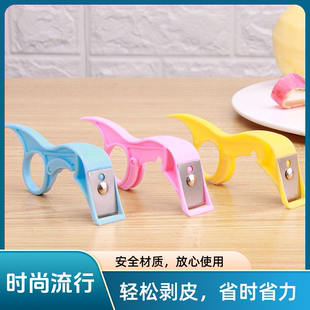 水果削皮刀苹果去皮器刨子机切薄皮刮长皮不断居家日用 1个装