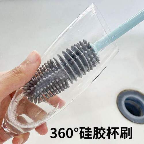 新款洗杯子神器旋转杯刷长柄刷子缝隙茶渍长柄瓶子清洗洗刷杯刷子