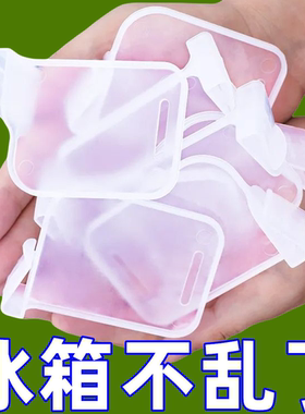 冰箱分隔板日式侧门创意整理收纳分类分格板夹子家用多功能卡扣片