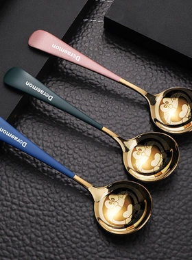 【1把】不锈钢勺卡通韩式可爱汤匙少女ins勺子创意儿童居家日用套