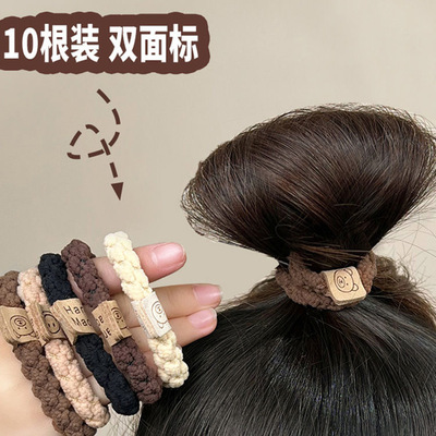 无缝皮筋女扎头绳高弹发圈扎头发不伤发高马尾固定神器丸子头发绳