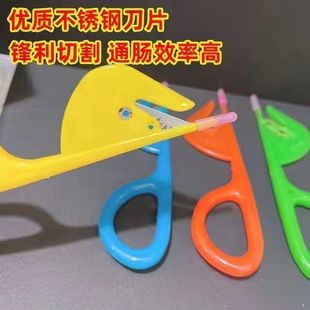 【1把】翻肠刀鸭肠通肠刀破鸡肠子刀神器家禽杀割鸡鸭鹅猪居家日