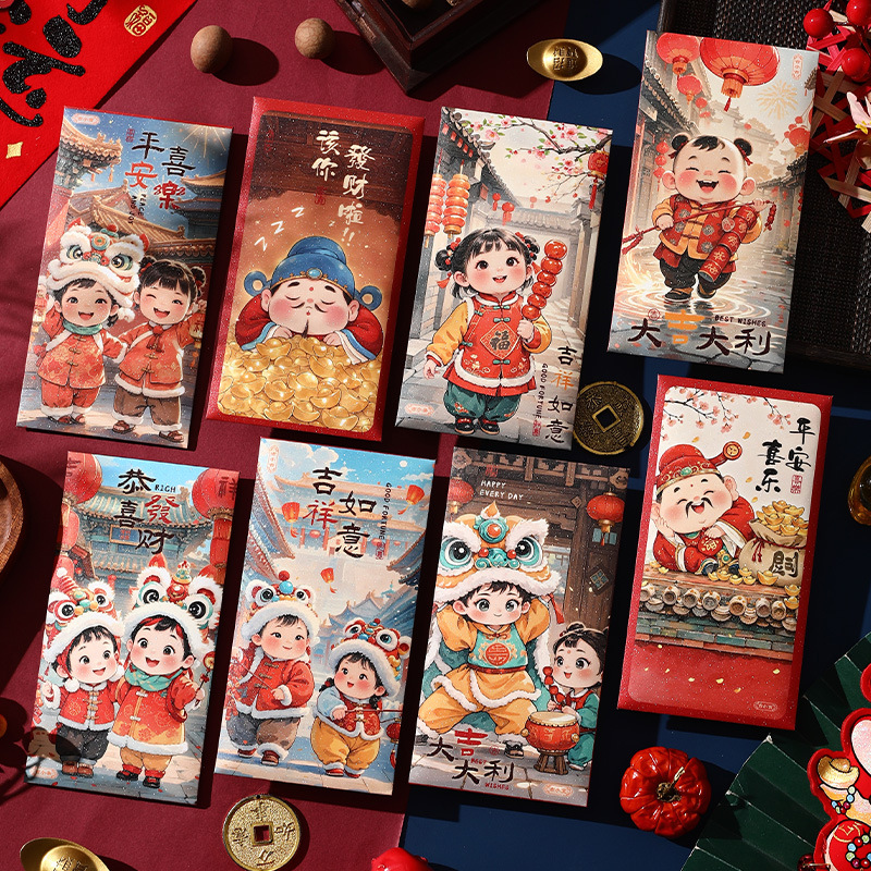 新年红包喜庆发财蛇年创意结婚礼国潮卡通加厚春节压岁钱送礼红包