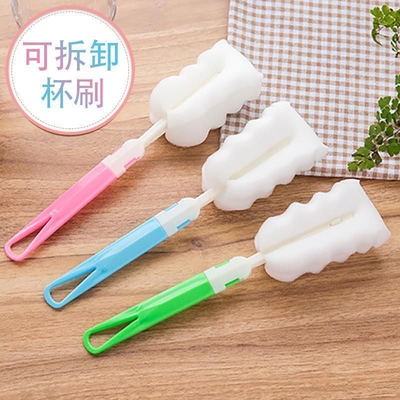 【一个】婴儿海绵奶瓶高密度替换刷子杯奶嘴清洁刷洗洗奶瓶居家日