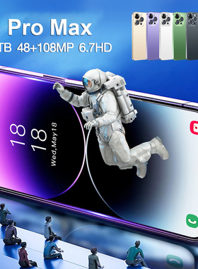 跨境i16ProMax爆款智能手机1+16GB安卓Incell屏6.8寸工厂代发