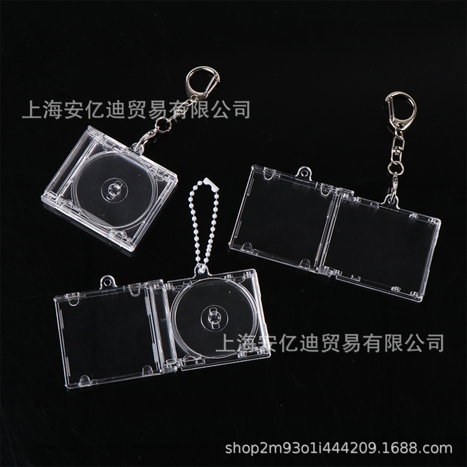 亚克力钥匙扣定制diy明