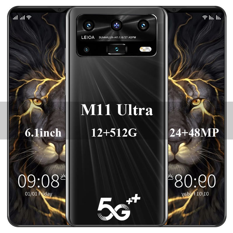 2021新款跨境智能手机MUl