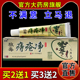 苗约狼毒痔疮净中药乳膏天猫药房旗舰店肛周混合肿痛抑菌舒缓膏