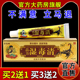 百芙神苗方湿毒清抑菌乳膏 皮肤外用护理乳软膏 天猫药房旗舰店
