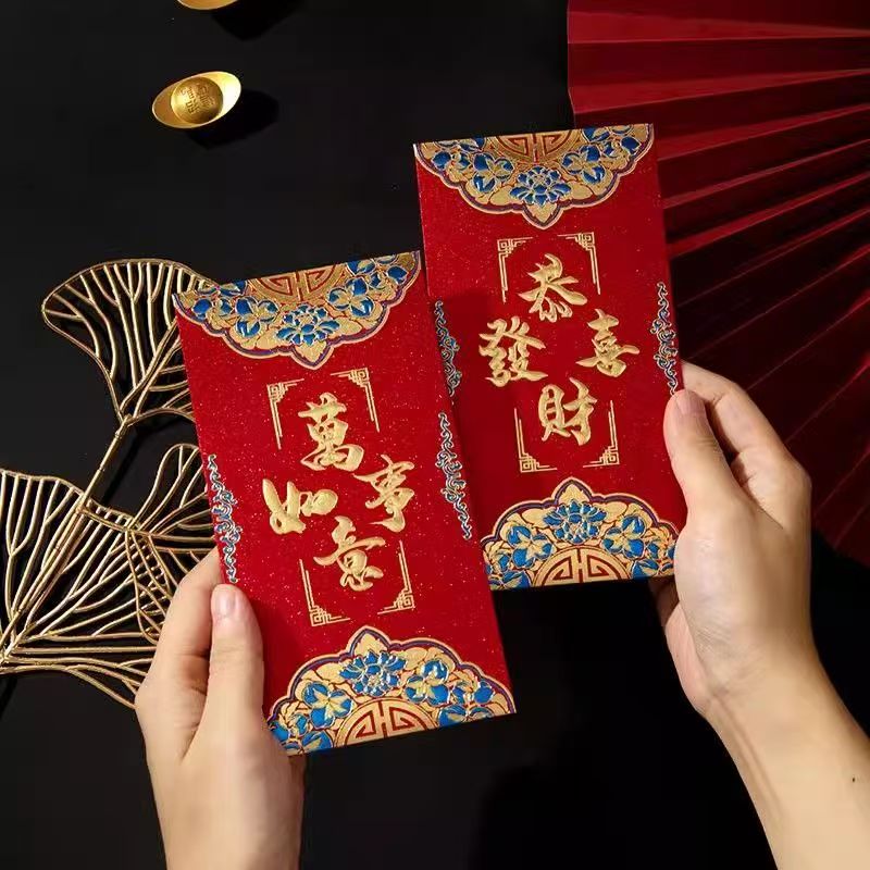 2026马年新款过年新年通用红包袋