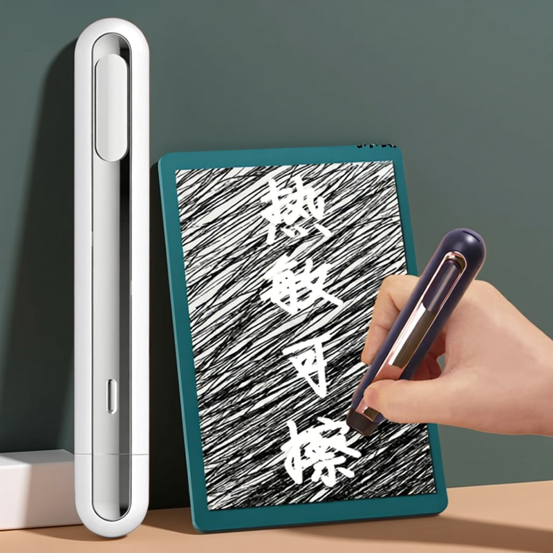 智能电动热可擦笔橡皮擦