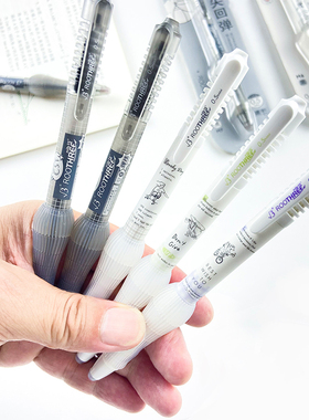 根号三弹性减负笔按动中性笔M6M7水性笔CST头速干0.5黑色笔芯中小学生软握正姿笔高颜值ins考试刷题笔签字笔