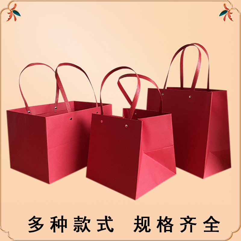 礼品袋子手提袋定制红色礼袋伴手礼婚庆手拎袋牛皮纸袋礼物包装袋